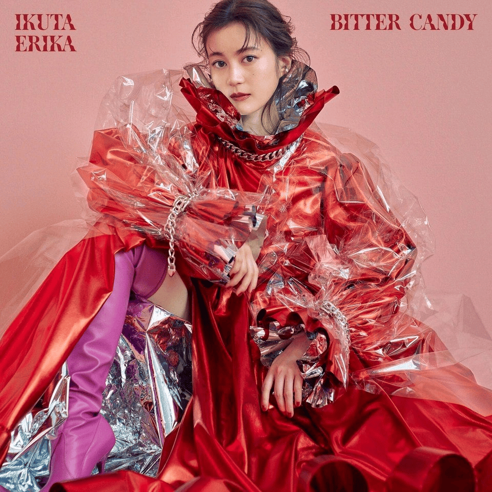 生田絵梨花 bitter candy 2025