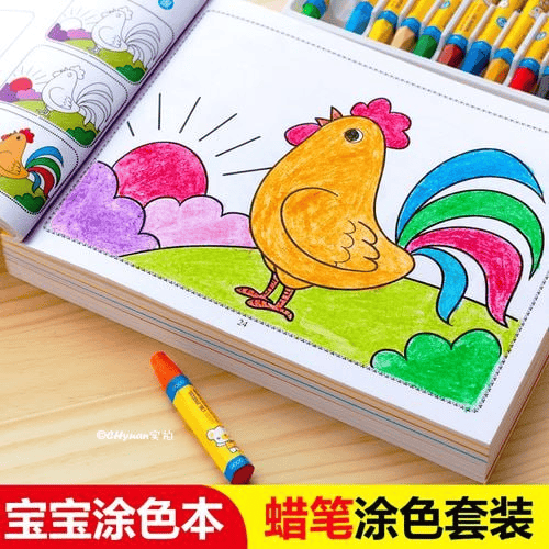 儿童涂色填色模板大全