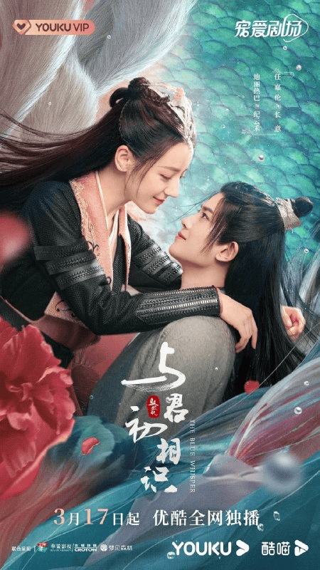与君初相识恰似故人归
