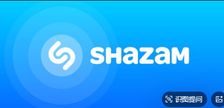 Shazam - 发现音乐 v15.15.0